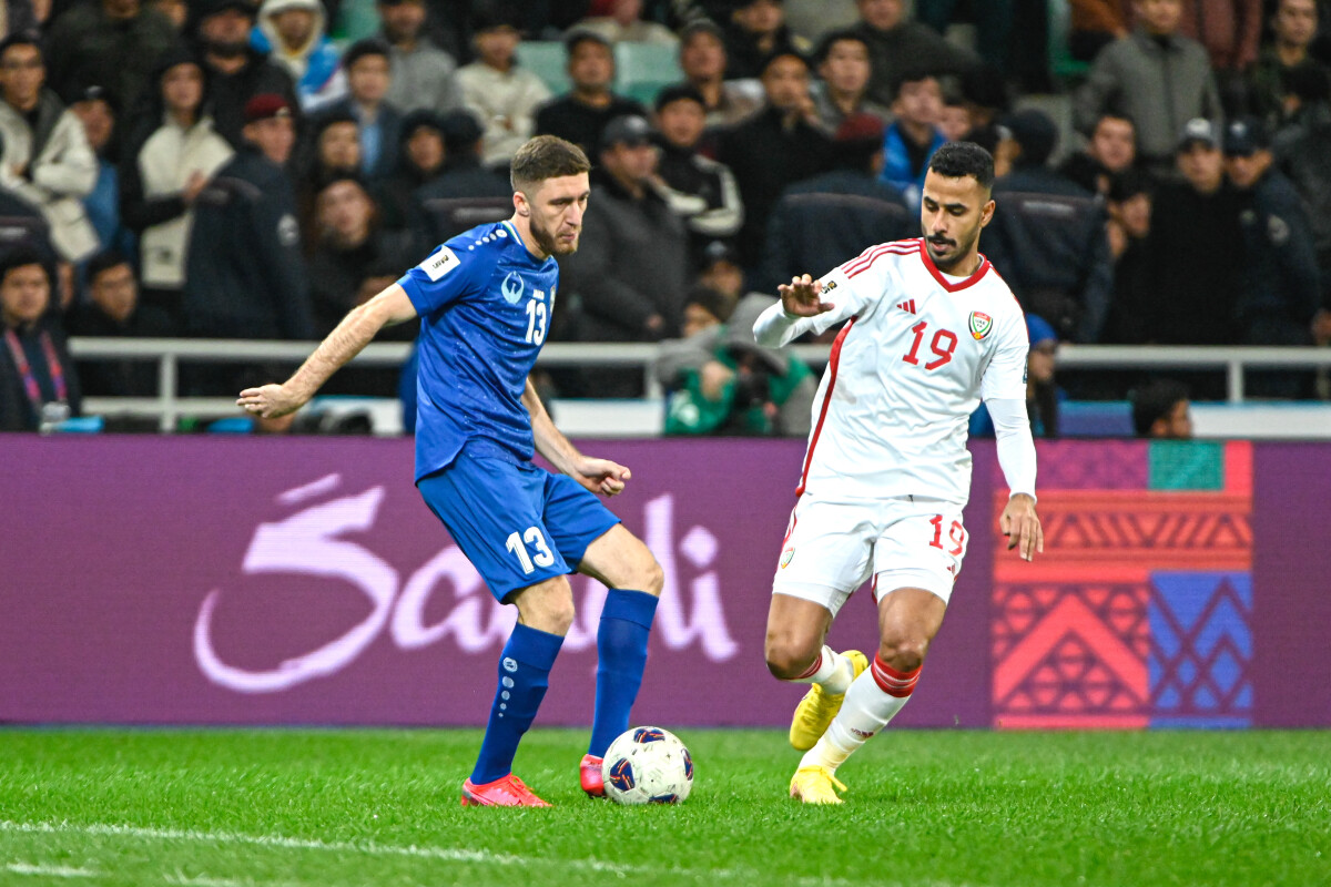 UAE vs Uzbekistan